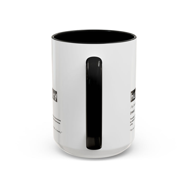 Humanity Definition Coffee Mug - Inspirational Drinkware, Unique Gift for Friends, Home Décor, Office Essentials, Holiday Gift